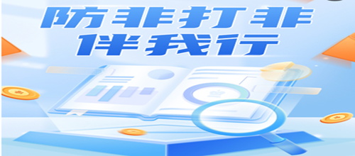 DT电子(中国)集团官网