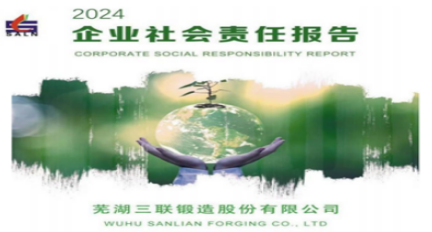 DT电子(中国)集团官网