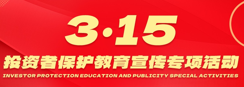 DT电子(中国)集团官网